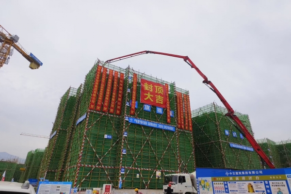 匠心傾注 提質(zhì)增效——綿竹市2023年危舊房棚戶區(qū)安置房建設(shè)項(xiàng)目（一期）主體結(jié)構(gòu)成功封頂